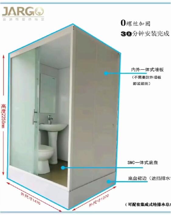 爱游戏ayx手机登录:小户型卫浴首选有用面盆 强壮收纳节省空间（三）